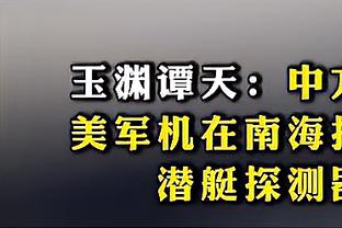 雷竞技官网raybet截图1